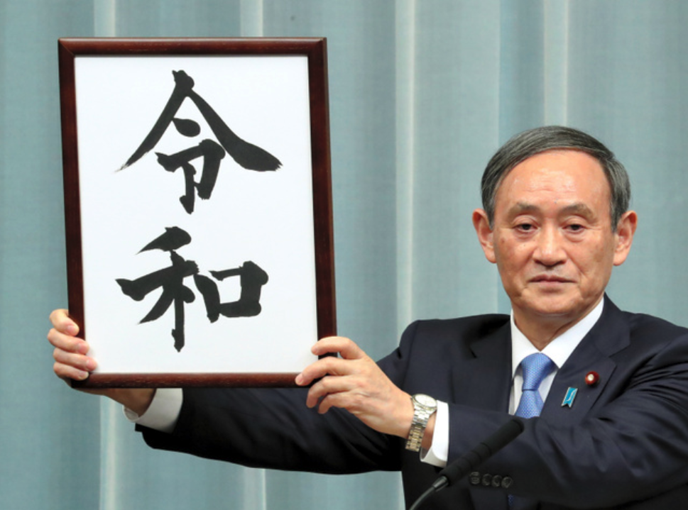 https://www.asahi.com/articles/ASM424HNYM42UTFK00C.html