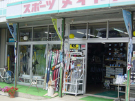 suna_sum_store.jpg