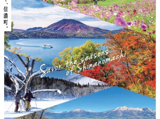 風景画　黒姫山　額縁入り 61e54ad35ddd3-300x300.jpg